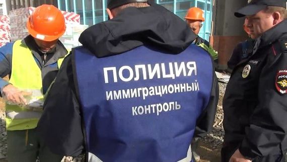 прописка в Брянске